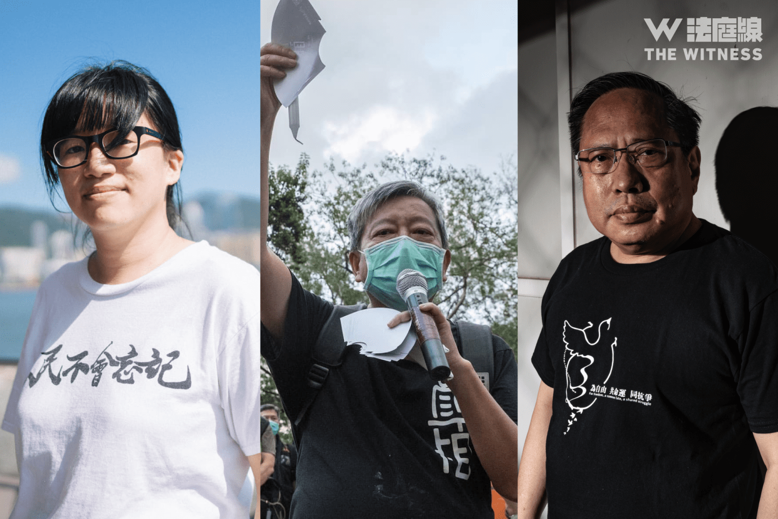 支聯會案Day3 控方播1996年六四司徒華發言片段 李卓人手指抹眼角 - 法庭線 The Witness