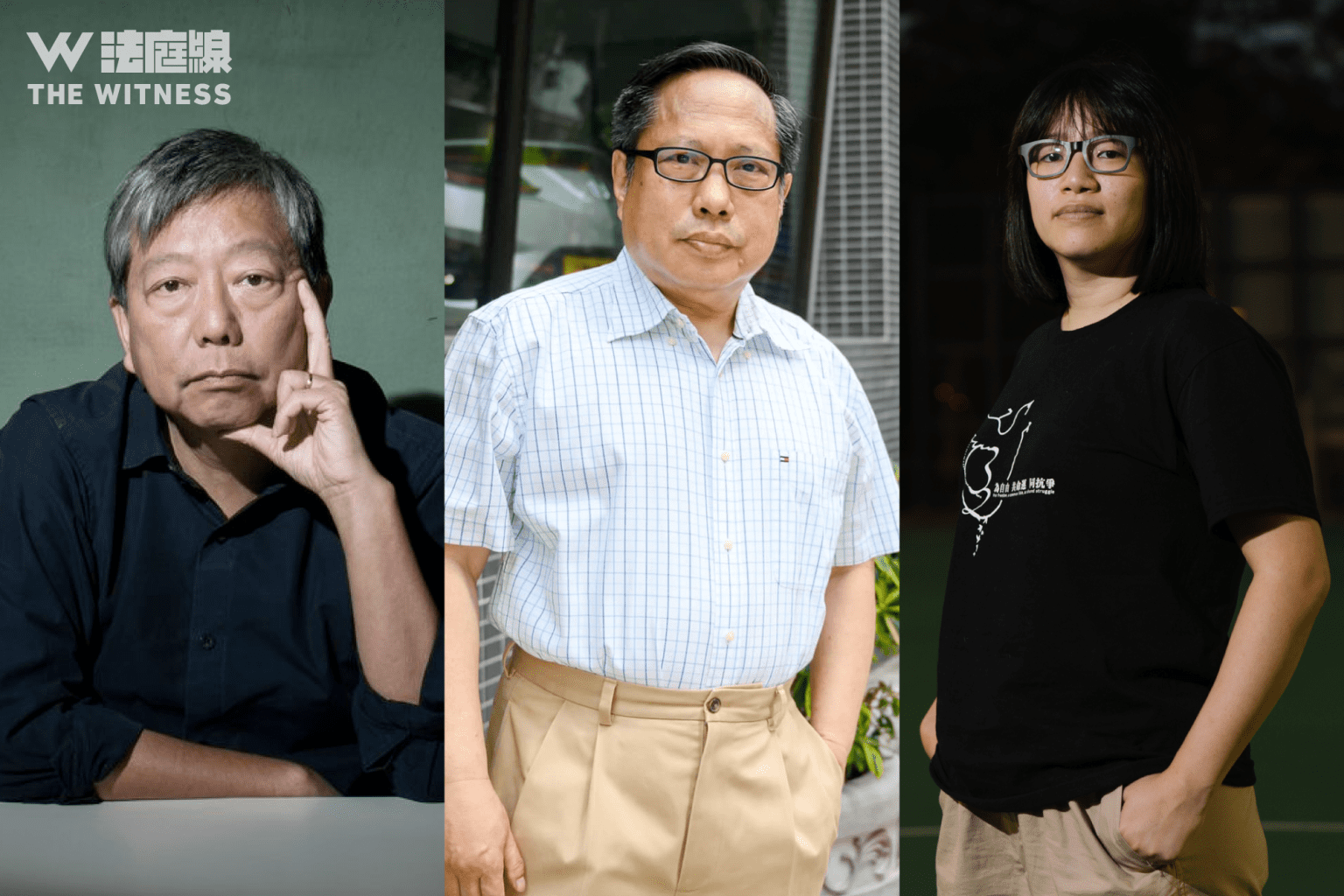 實時更新・支聯會案Day5 控方指兩警證人不在港 先處理片段證據 - 法庭線 The Witness