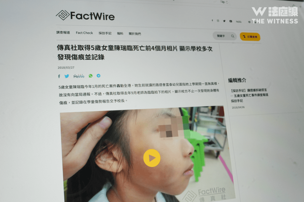 強制舉報虐兒立法如箭在弦　業界卻有保留　香港應如何編織保護兒童的安全網？