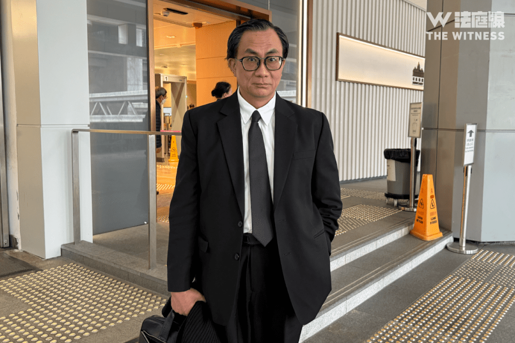 關日華