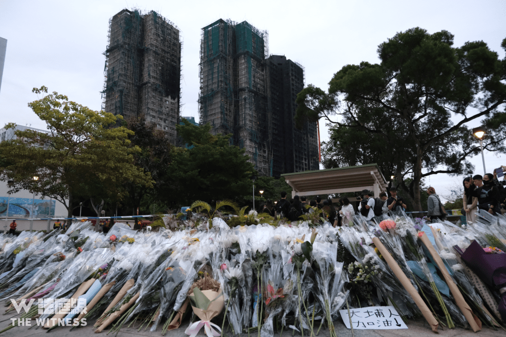 宏福苑五級火獻花 1130