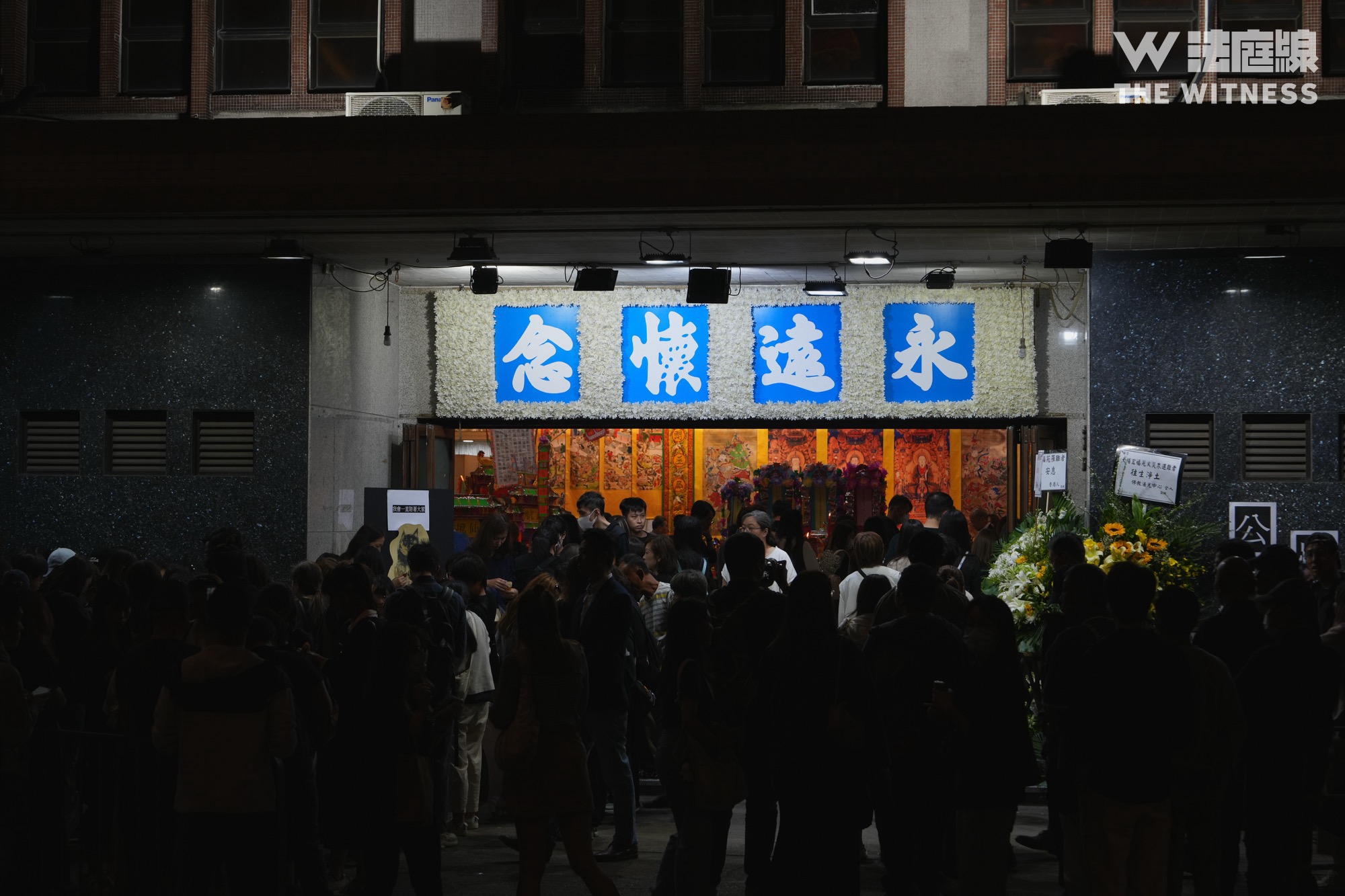 20251202-Taipo-07293
