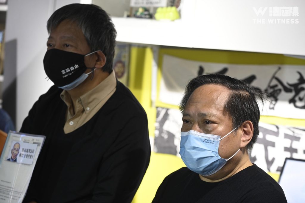 支聯會案 李卓人 何俊仁 六四紀念館