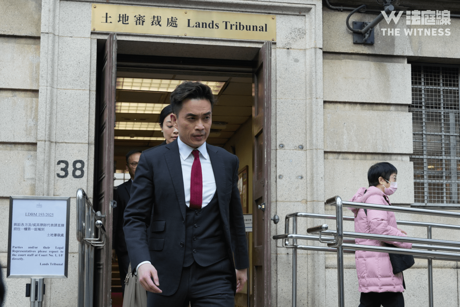 民青局申解散宏福苑法團管委會獲批 土審處委任華懋旗下物管公司「合安」作管理人 - 法庭線 The Witness