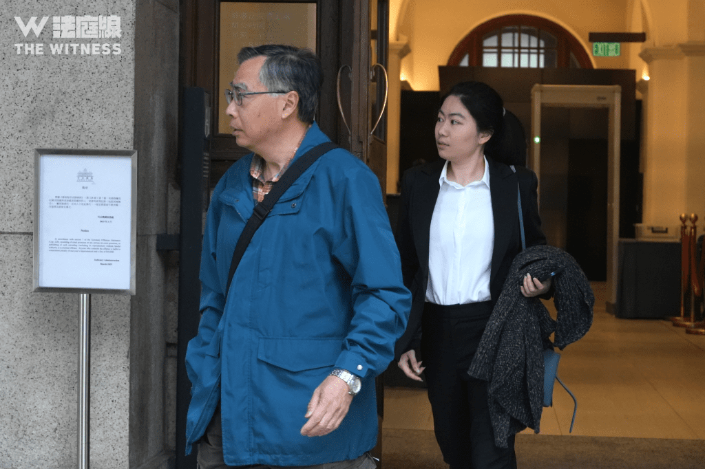 鄒家成案 終院 胡詠斯