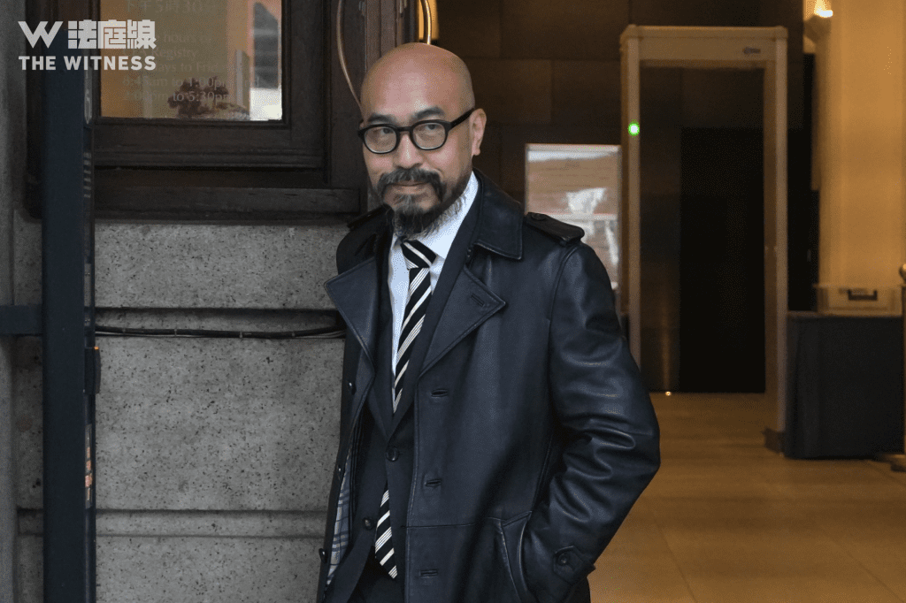 鄒家成案 終院 關文渭