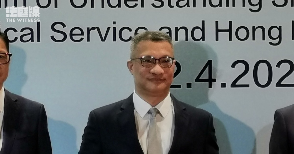 醫療輔助隊 黃英強