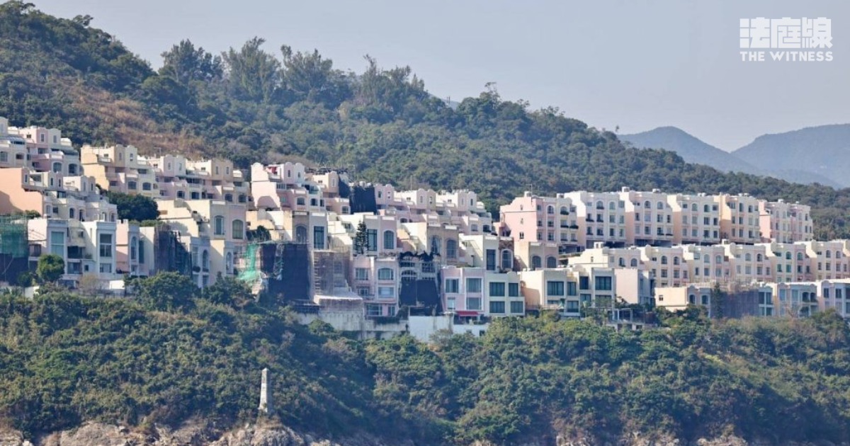 紅山半島74號獨立屋涉僭建開審　測量主任指地牢建草地平台及房間　屬非法佔用政府土地