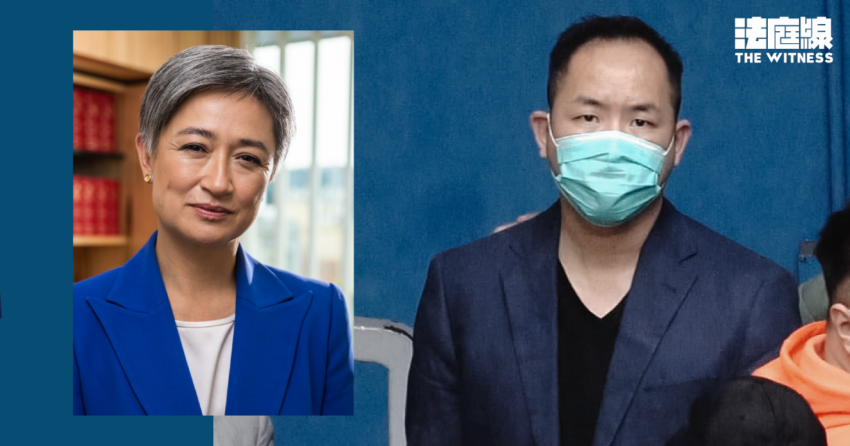 47人案 黃英賢 吳政亨