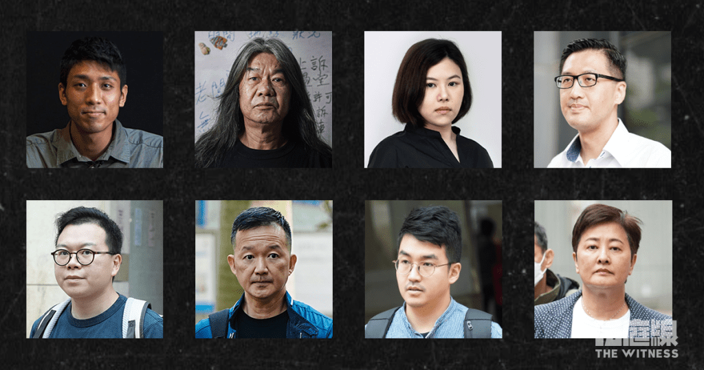 47人案 據悉至少8被告不服判決 申請上訴至終審法院證明書