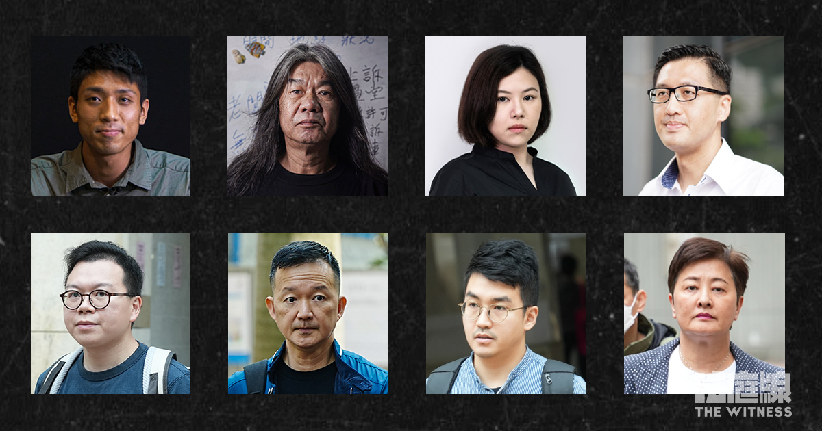 47人案 據悉至少8被告不服判決 申請上訴至終審法院證明書