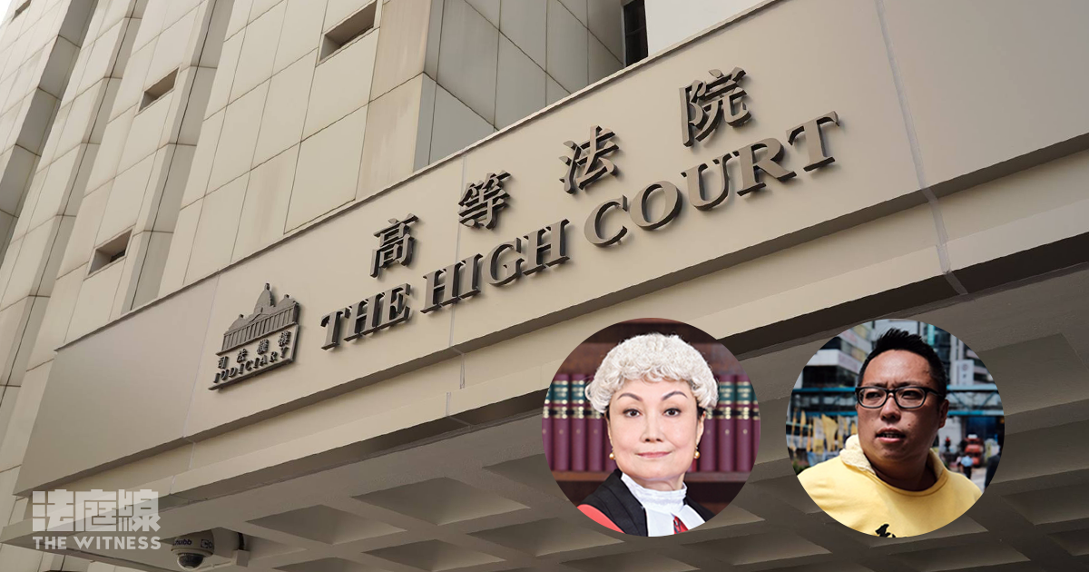 青年認舊煽動等罪判教導所　保釋較長時間等候上訴　官裁定得直指不宜重新判監