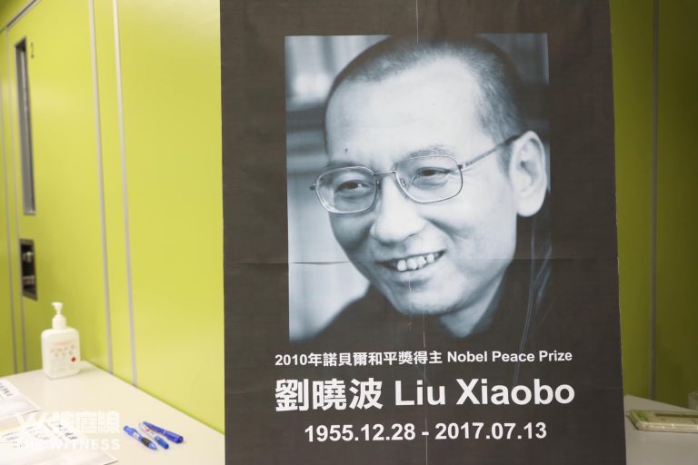 支聯會案Day20 鄒幸彤完成作供 稱六四「是人命、鮮血、罪行」非煽動工具 - 法庭線 The Witness