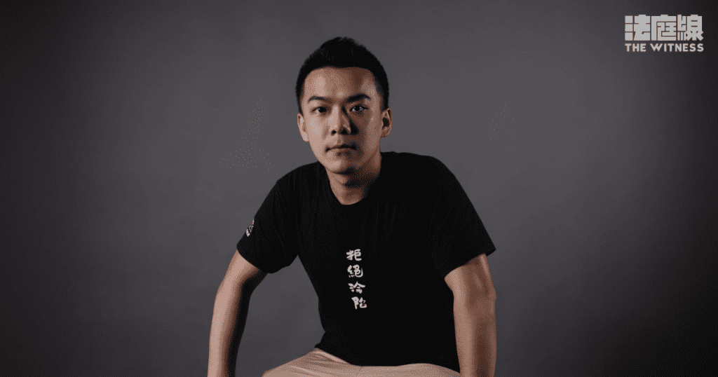 王進洋