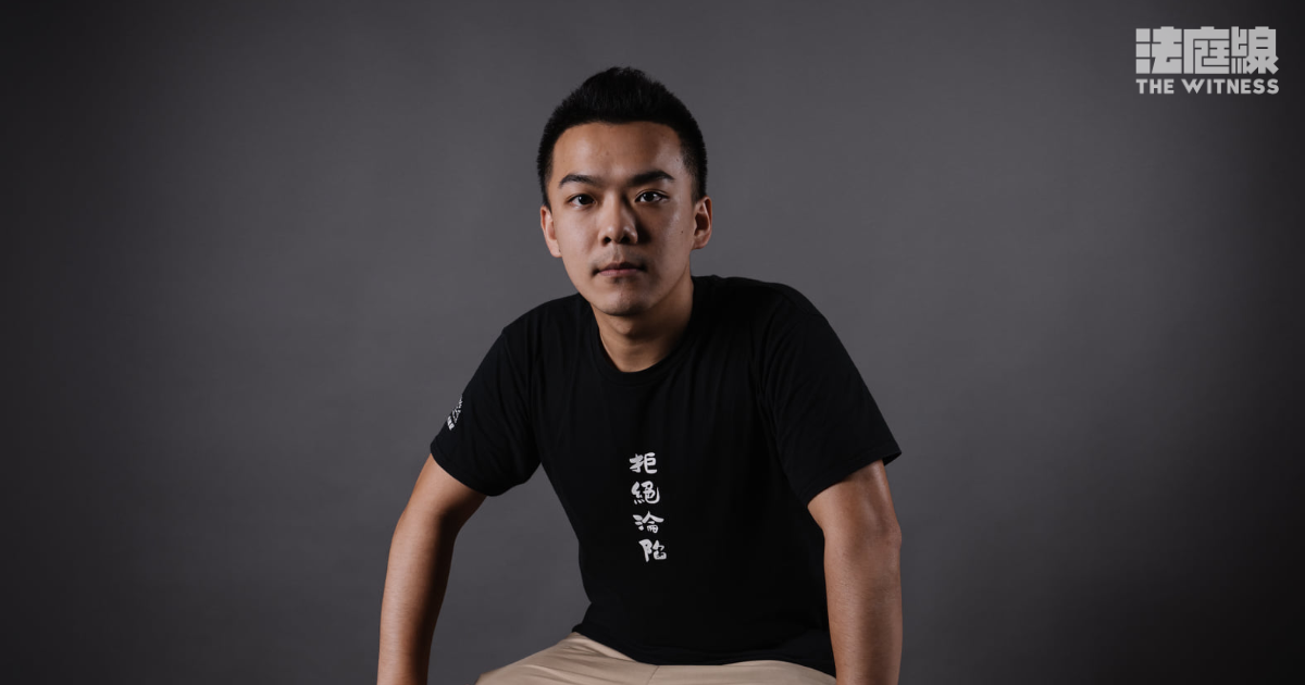 王進洋