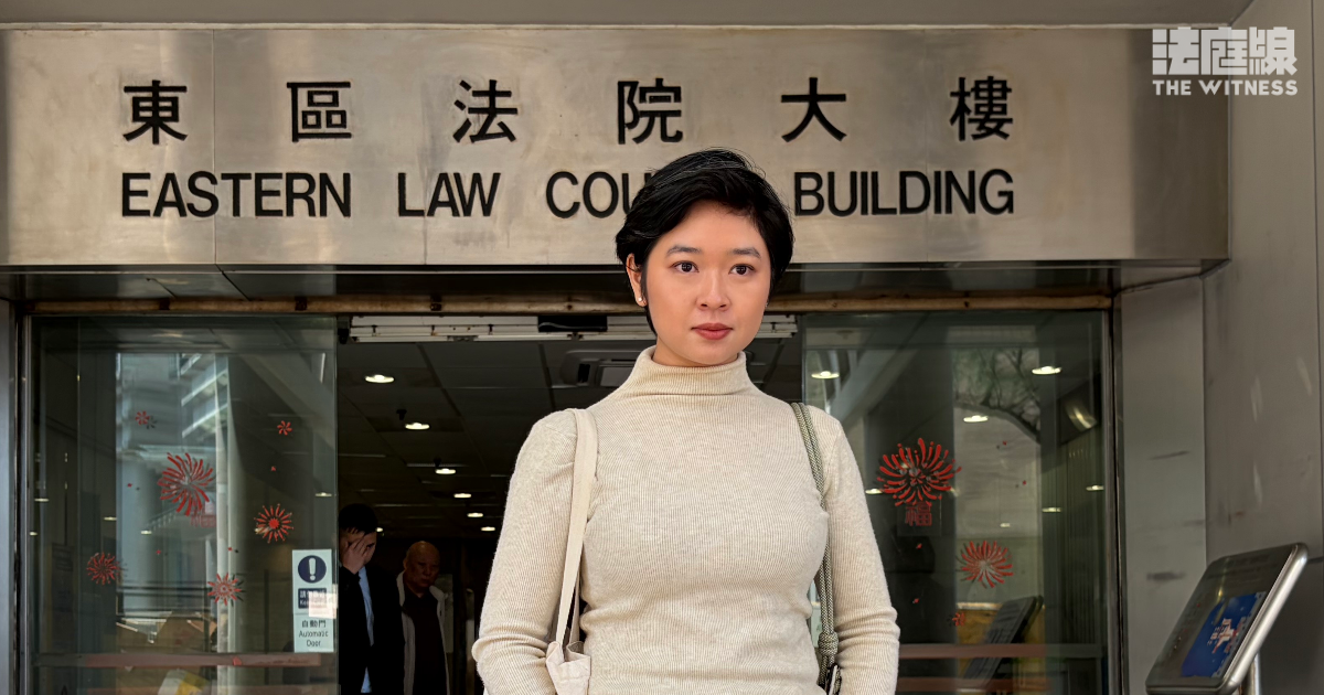 鄭嘉如 記協