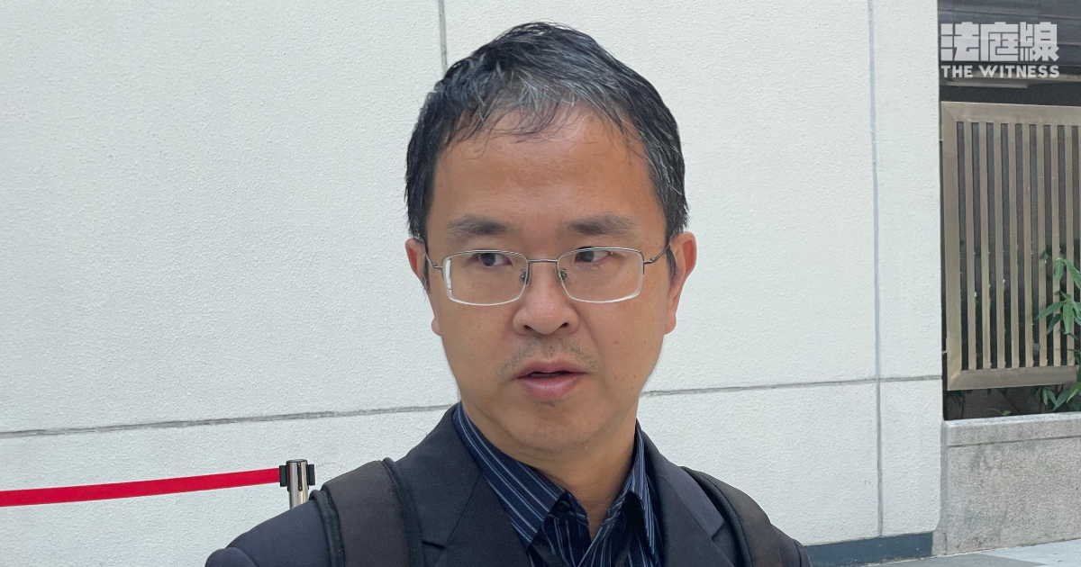 城大副教授 杜渡