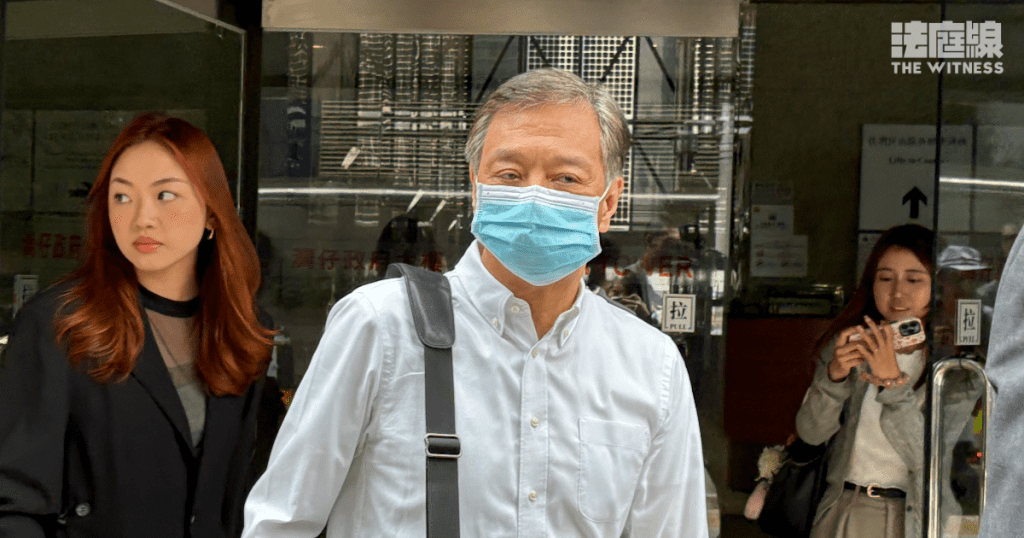 黎智英欺詐案|特赦證人周達權正式獲撤控 官:苦在心頭、壓力不足為外人道
