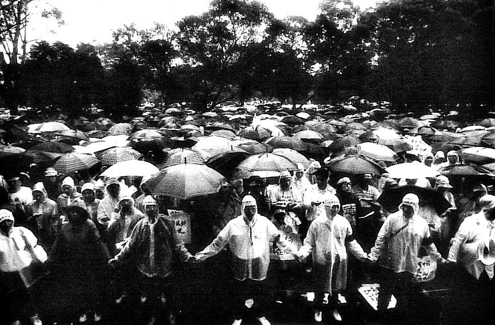 1989 年 5 月 20 日，4 萬人在維園出席「聲援中國愛國民主運動」集會。（資料來源：六四紀憶．人權博物館）