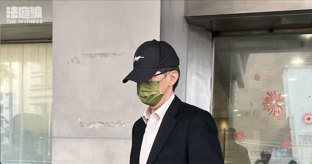 舒適堡創辦人陸毅強及5公司被控不當收款　陸擬不認罪