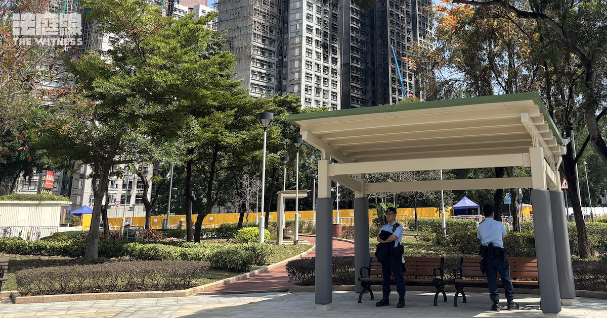 宏福苑 警察