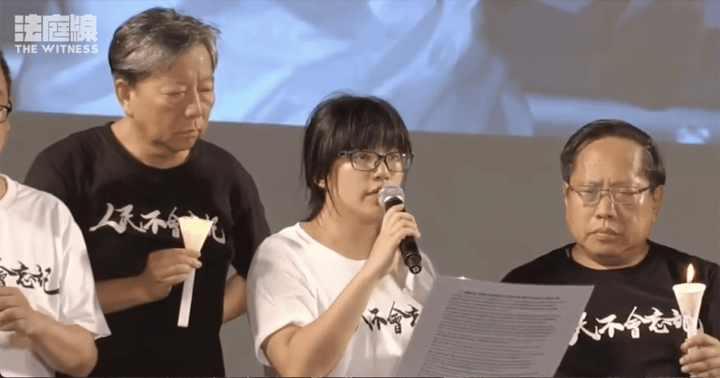 支聯會 李卓人 鄒幸彤 何俊仁