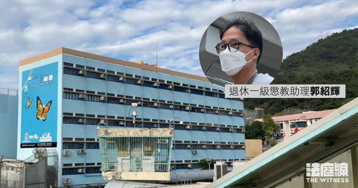 羈留者遭木棍捅肛案