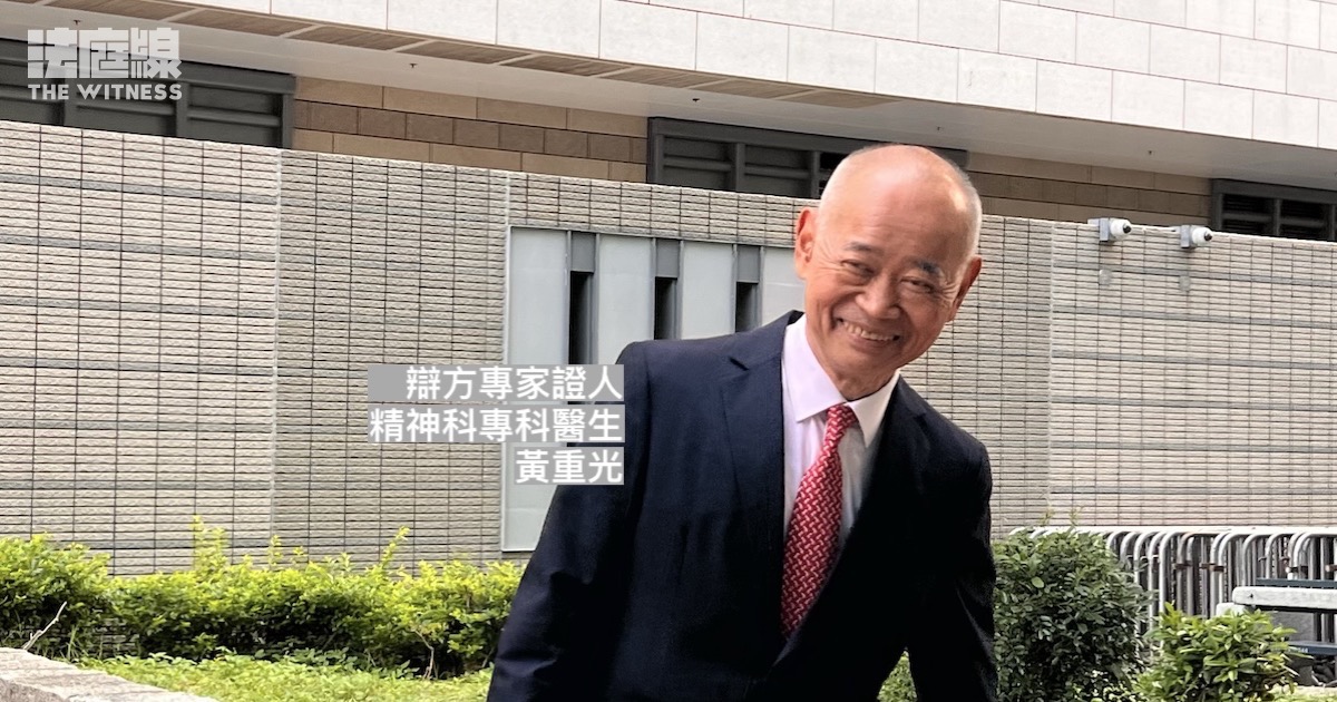 青年涉中港城男廁寫「光時」字句　否認煽動受審　辯方專家：因解離症作脫序行為