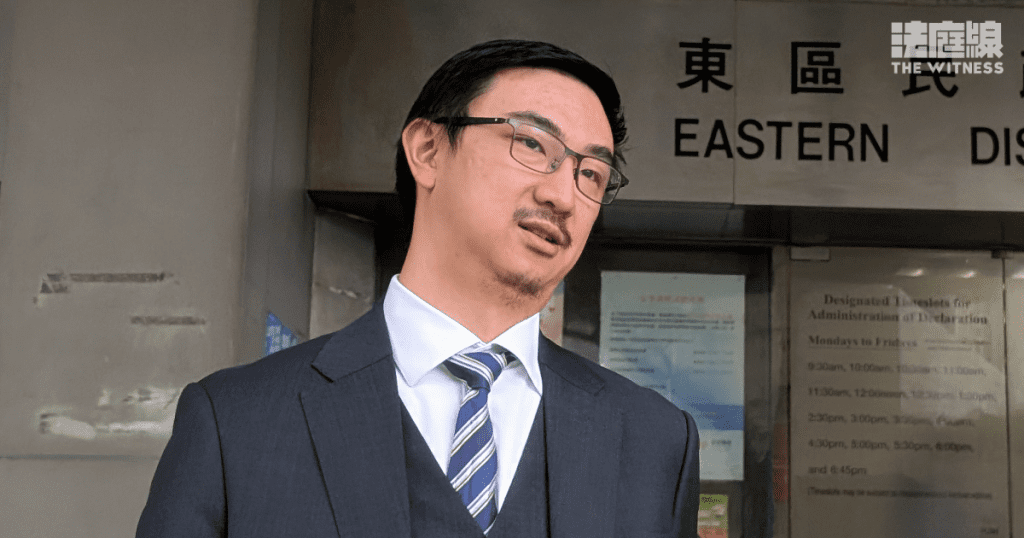 大律師蘇信恩被控8年前非禮　控方指有新投訴人加控3罪　官批准並押後訊