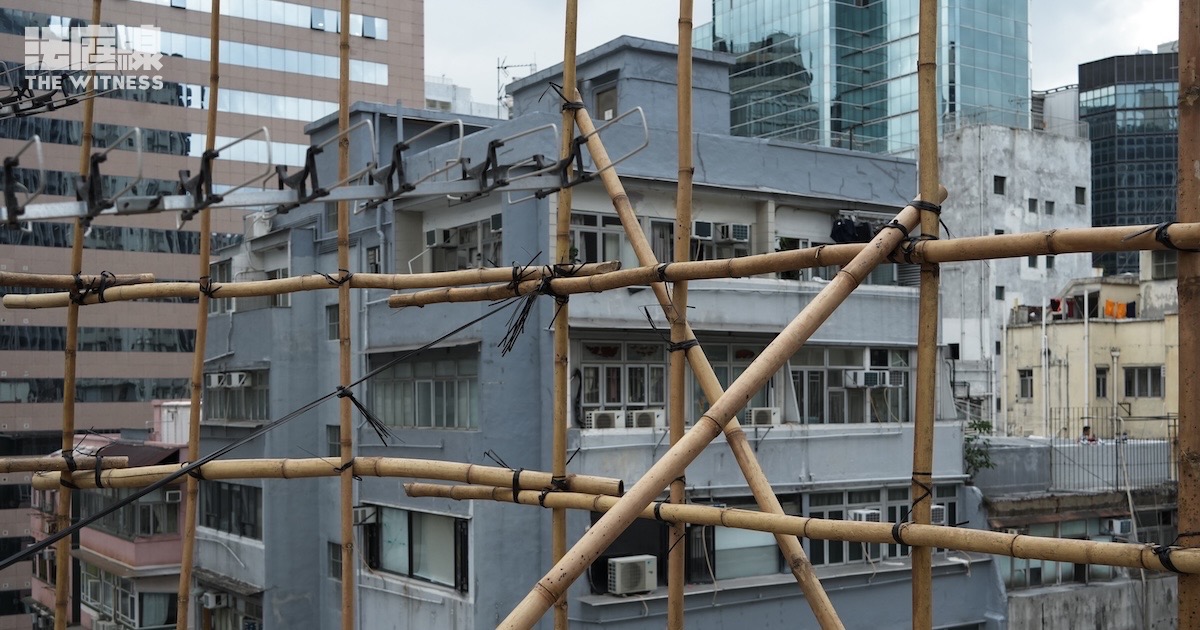 國榮大樓