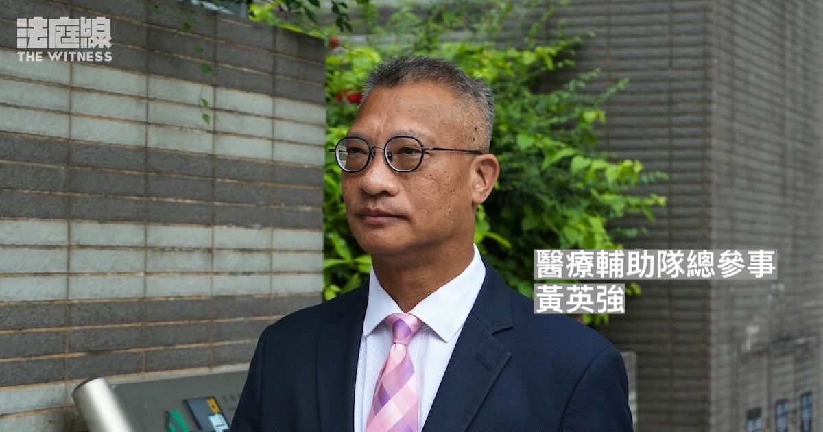 黃英強