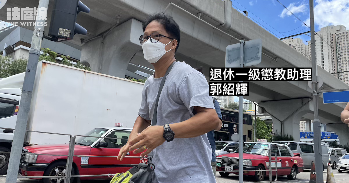 郭紹輝
