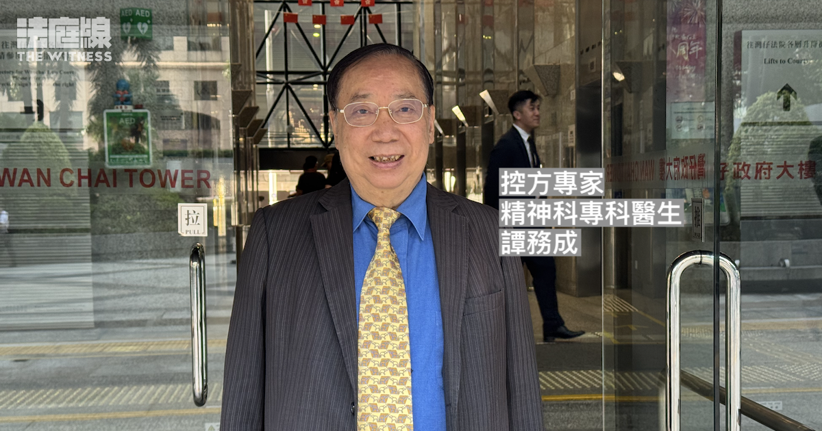 青年涉中港城男廁寫「光時」字句　否認煽動受審　控方專家不同意有自閉解離症