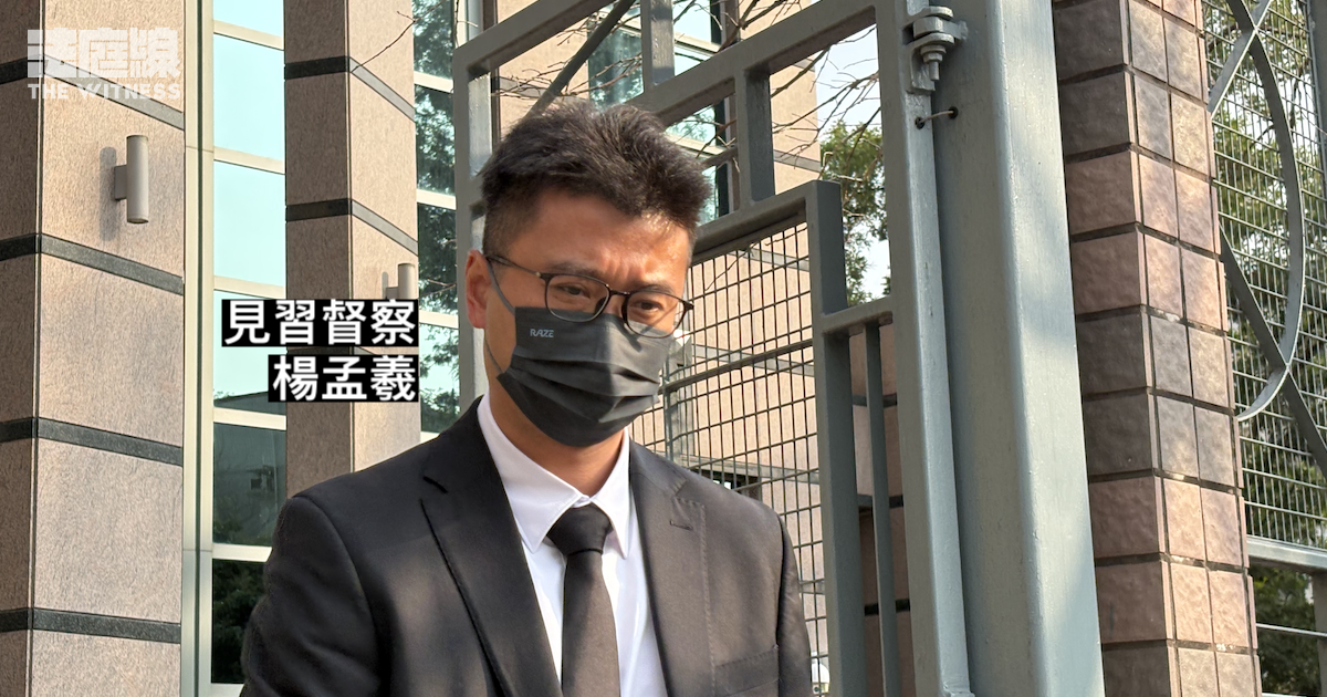 楊孟羲