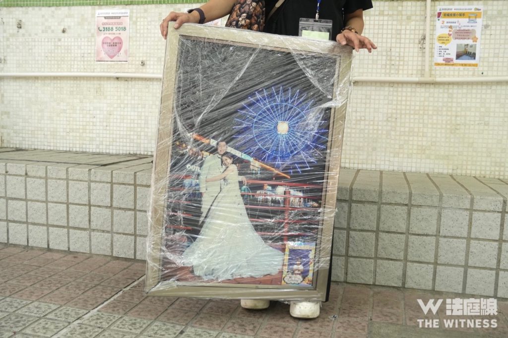 宏建26樓蘇生