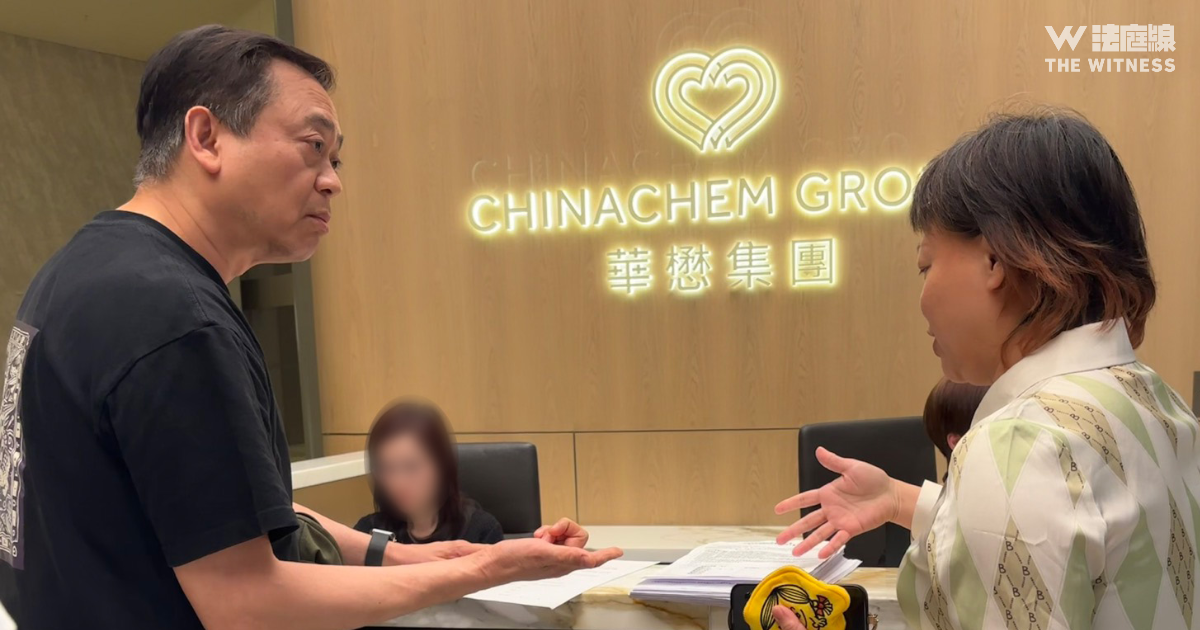宏福苑業主再促開大會　逾12%業主紙本聯署11項議程　擬議決促公開勘查報告