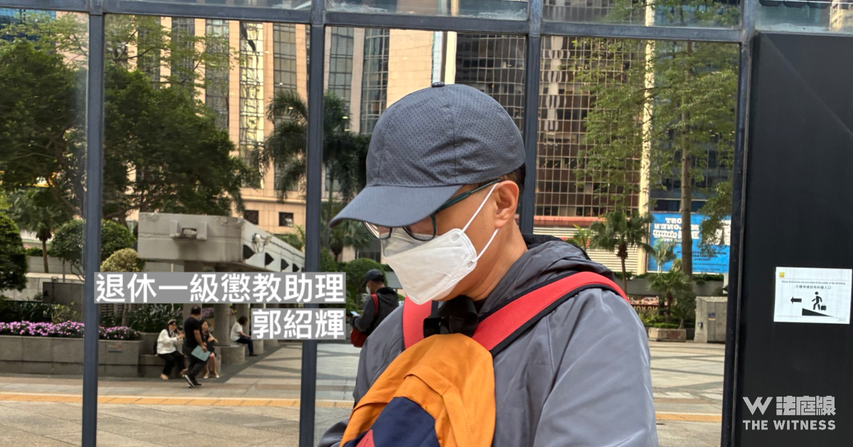 郭紹輝