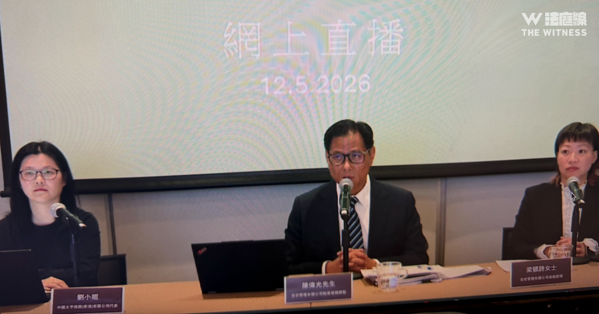宏福苑業主簡介會　合安指待遺產手續完成再召大會較公平　居民質疑拖延