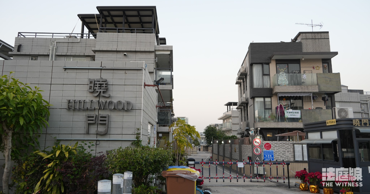 元朗水蕉新村套丁案　發展局首席助理秘書長同意　兩任局長將條款改列建屋牌照