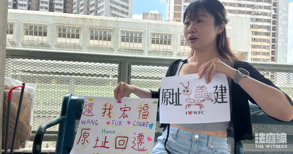 宏福苑再上樓Day5｜宏建范小姐攜「原址重建」畫作貼窗　被人員要求移除稱免生矛盾