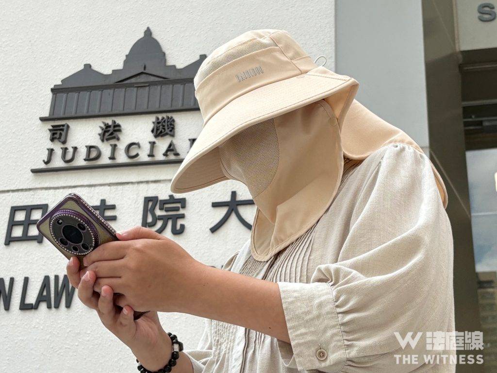 被告蔣林霖