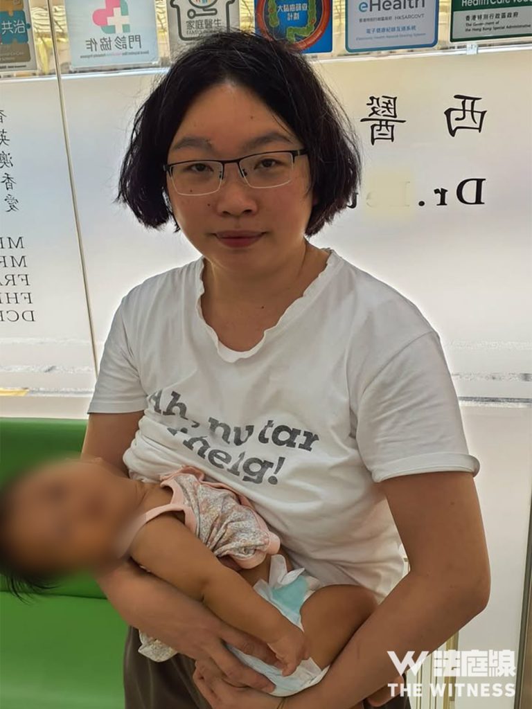 Save Lily事件｜關小姐與兒子Danny