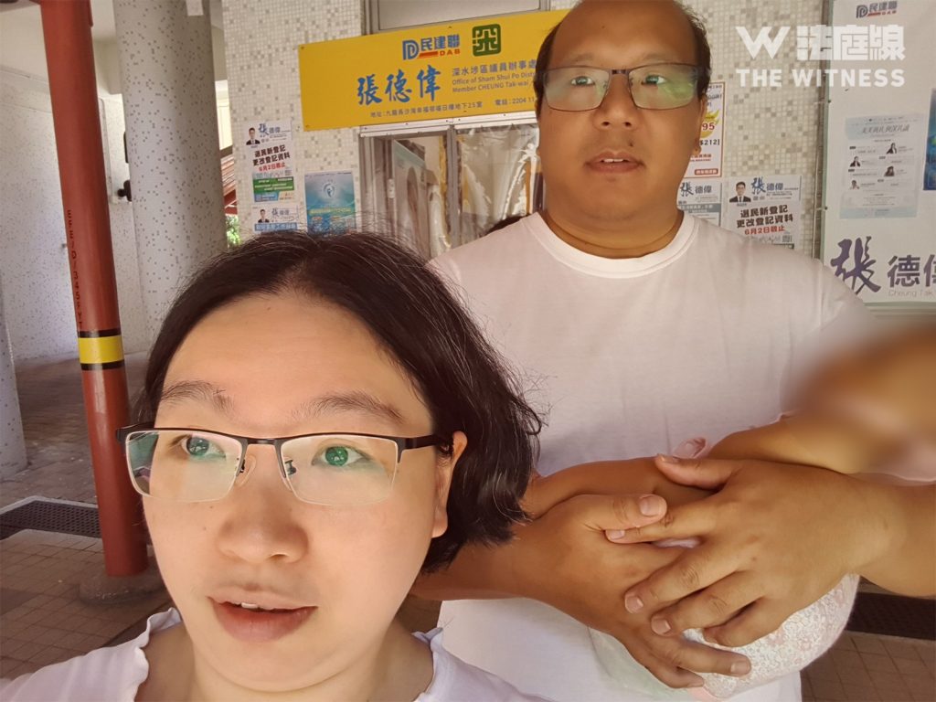 Save Lily事件｜曾先生、關小姐與兒子Danny (相片來源：Save Lily FB 專頁)