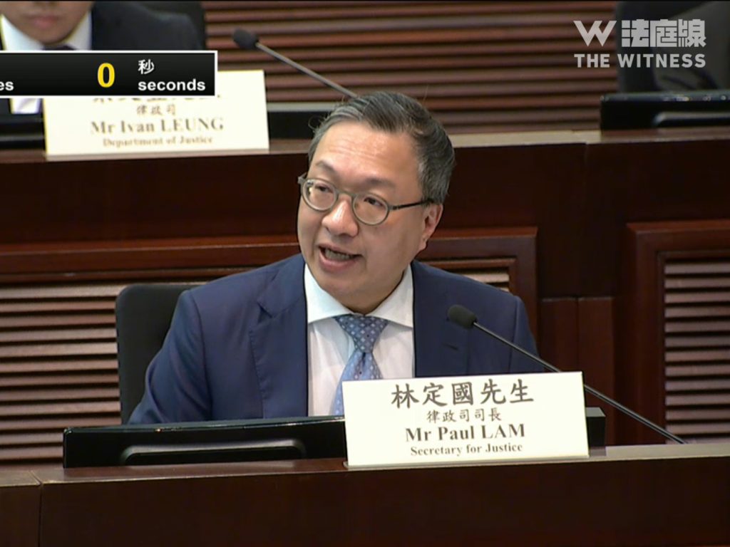 律政司司長林定國