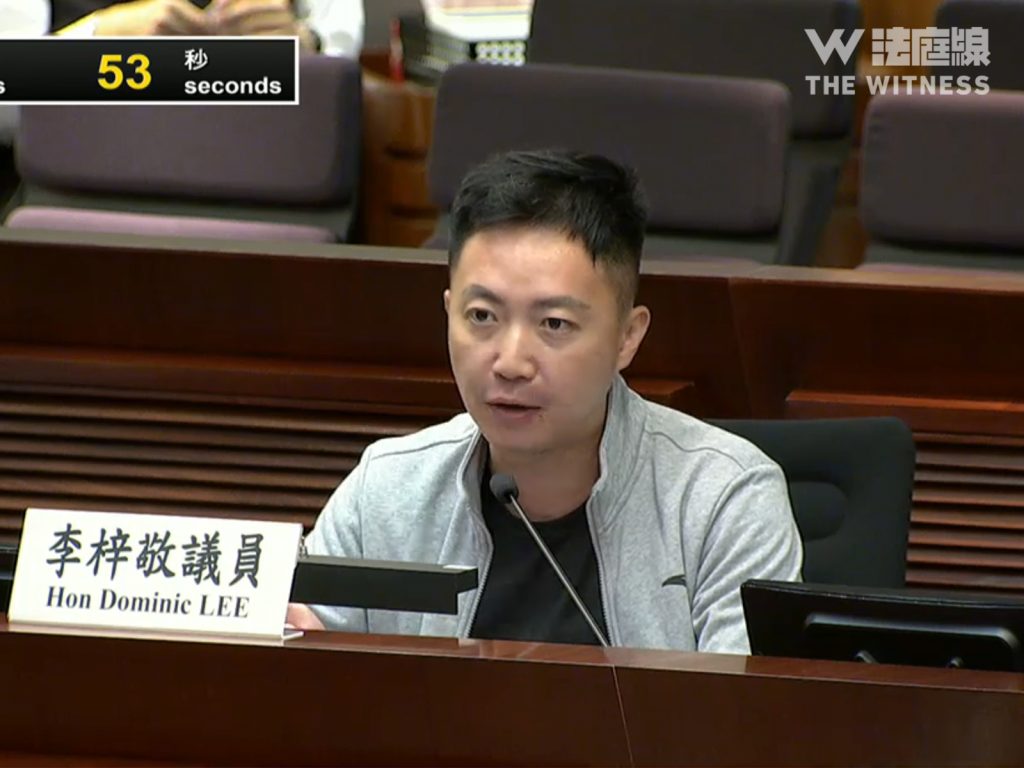 李梓敬