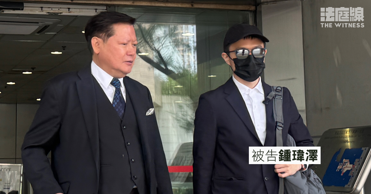 被告鍾瑋澤