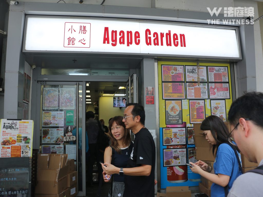 膳心小館