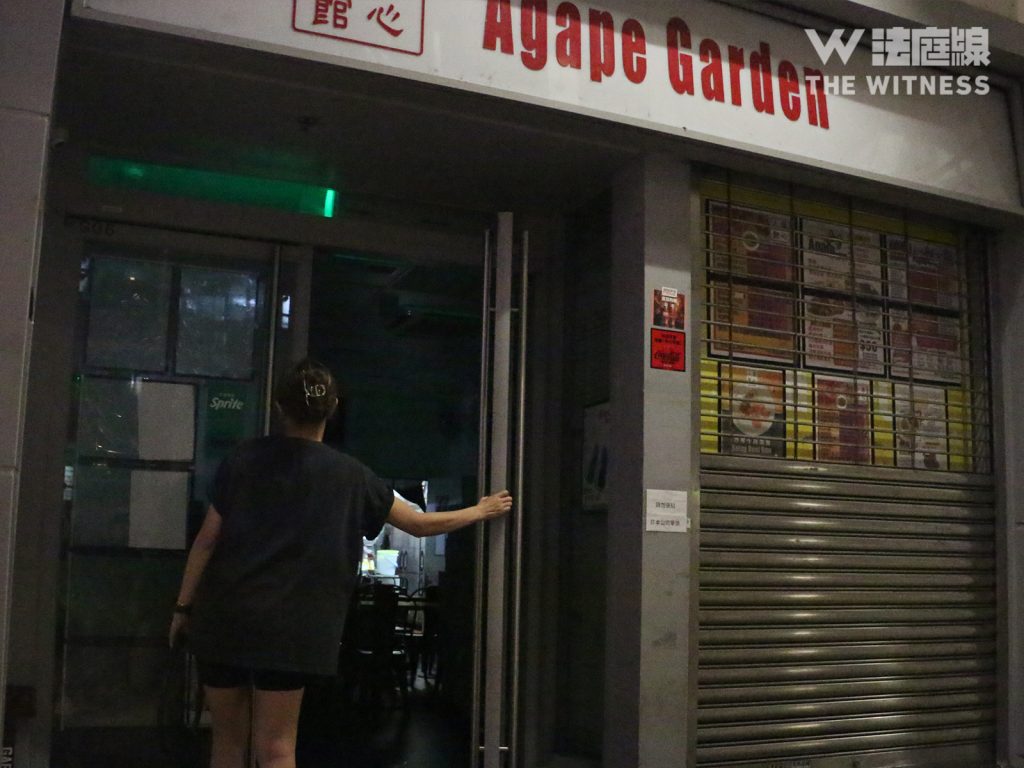 膳心小館