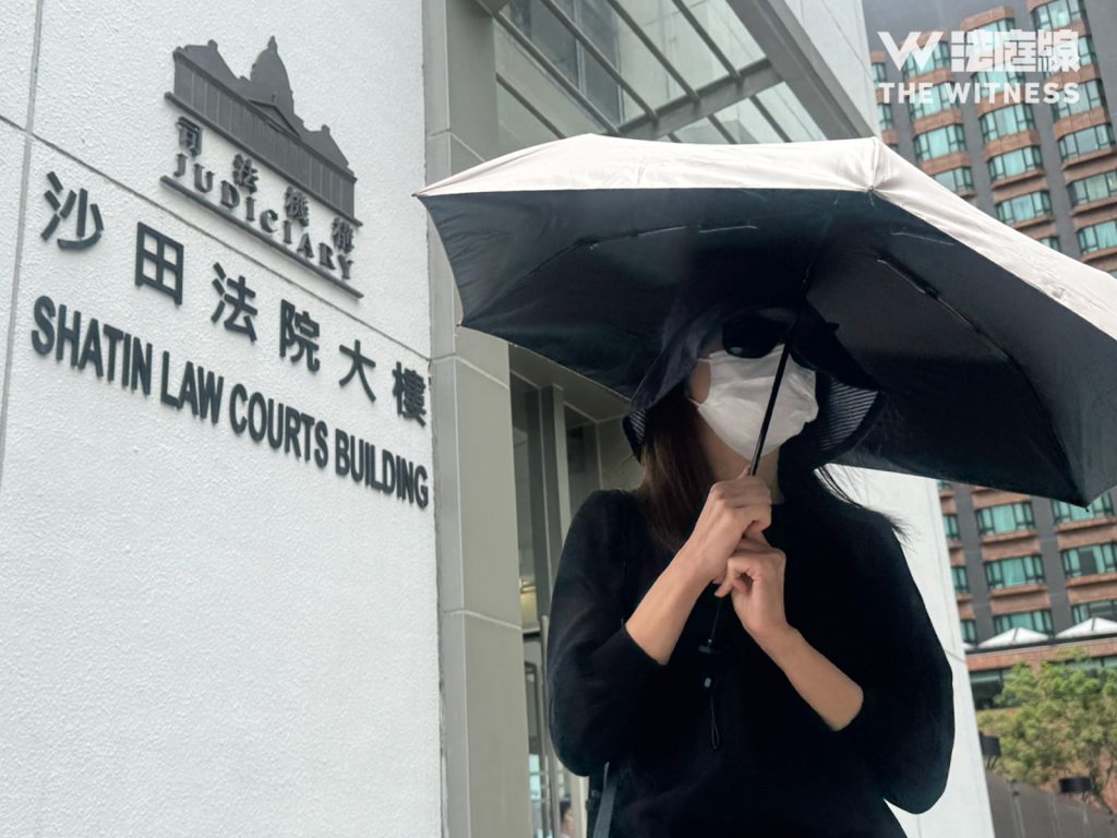 次被告 鄧麗婷