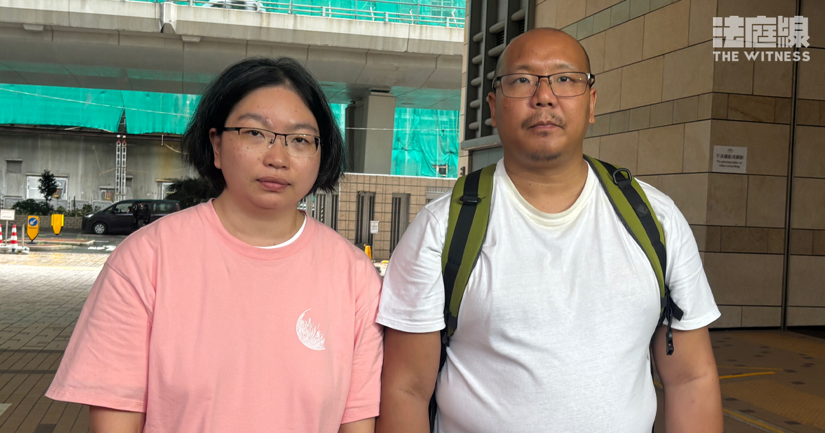Save Lily事件｜曾先生、關小姐